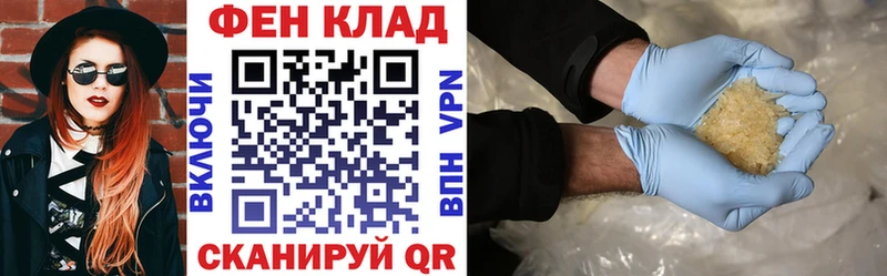 АМФЕТАМИН 97%  Бронницы 