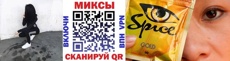 даркнет сайт  Бронницы  БУТИРАТ бутандиол 