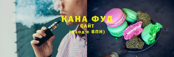 jwh Алзамай