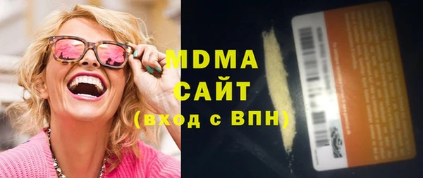 jwh Алзамай