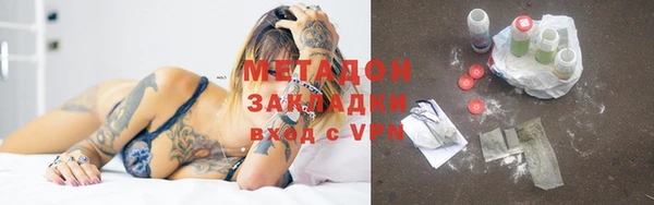 jwh Алзамай