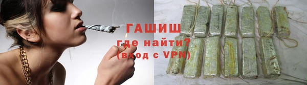 ПСИЛОЦИБИНОВЫЕ ГРИБЫ Алексин