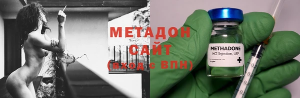 таблы Арсеньев